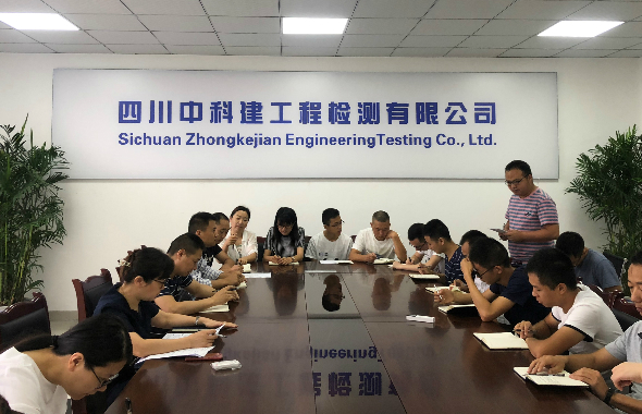 擰緊産業布局鍊條 建設集團再添新成員